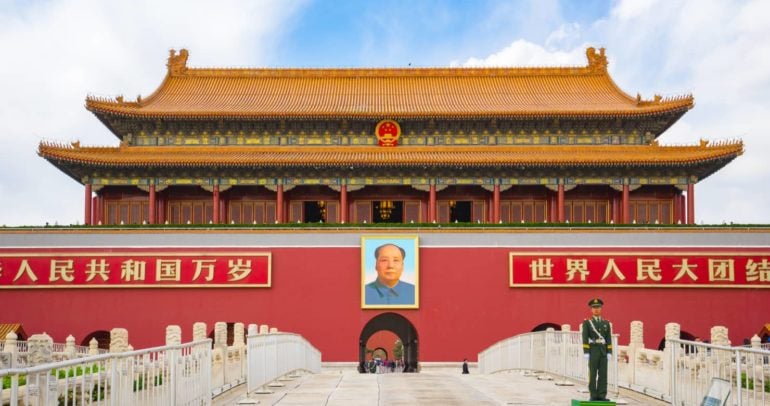 China Datenschutzbestimmungen Article Header Photo of Red Square